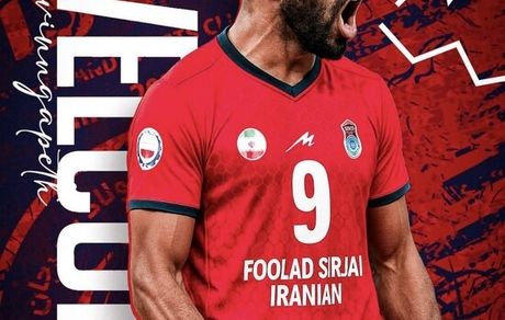 ارزشمندترین بازیکن المپیک ۲۰۲۴ پاریس به لیگ برتر والیبال ایران پیوست