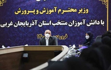 وعده برطرف شدن مشکلات پیام رسان شاد