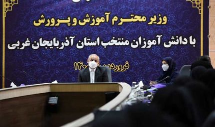 وعده برطرف شدن مشکلات پیام رسان شاد