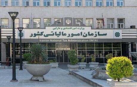 جرایم عدم پرداخت مالیات بر ارزش افزوده بخشیده شد