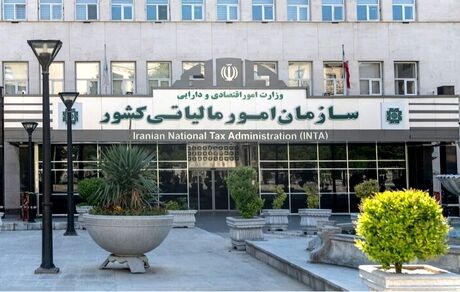 جرایم عدم پرداخت مالیات بر ارزش افزوده بخشیده شد