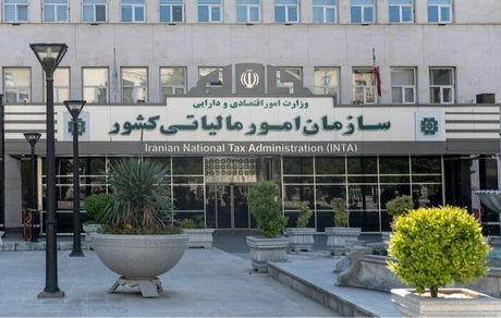 جرایم عدم پرداخت مالیات بر ارزش افزوده بخشیده شد