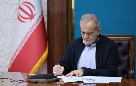 پزشکیان: مناطق کردنشین، در ساختن ایرانی آبادتر و پیشرفته‌تر سهمی ارزشمند دارند