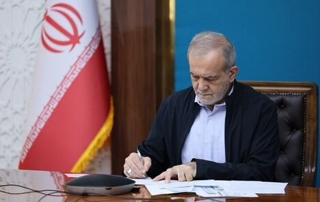 پزشکیان: مناطق کردنشین، در ساختن ایرانی آبادتر و پیشرفته‌تر سهمی ارزشمند دارند