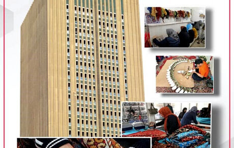 ایجاد هشت هزار شغل خانگی با وام قرض‌الحسنه بانک صادرات ایران 