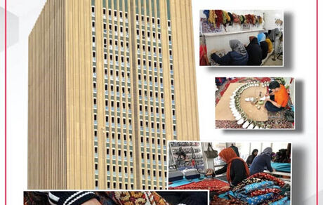 ایجاد هشت هزار شغل خانگی با وام قرض‌الحسنه بانک صادرات ایران 