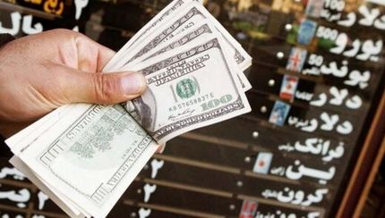 آخرین قیمت دلار!