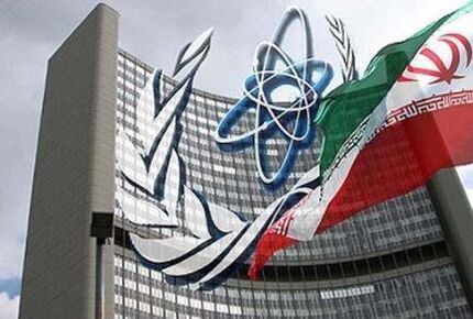 تصویب چند پروژه‌ جدید میان ایران و آژانس بین‌المللی انرژی اتمی
