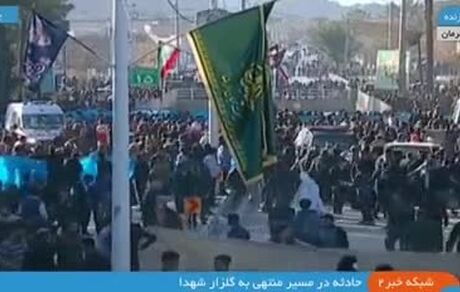 جزئیات جدید انفجارهای کرمان: آمار شهدا به ۱۰۳ تن رسید / وزیر کشور: اوضاع عادی است