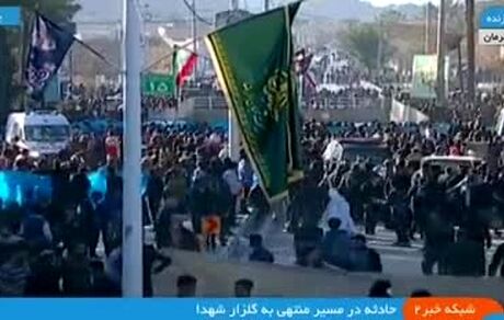 جزئیات جدید انفجارهای کرمان: آمار شهدا به ۱۰۳ تن رسید / وزیر کشور: اوضاع عادی است