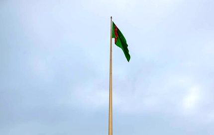 مجلس ترکمنستان تغییر کرد