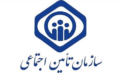 توضیحی برای عدم تمدید اعتبار دفترچه درمانی کارگران نیشکر هفت‌تپه