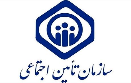 توضیحی برای عدم تمدید اعتبار دفترچه درمانی کارگران نیشکر هفت‌تپه