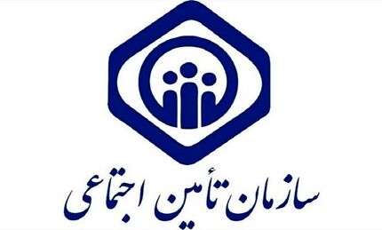 توضیحی برای عدم تمدید اعتبار دفترچه درمانی کارگران نیشکر هفت‌تپه