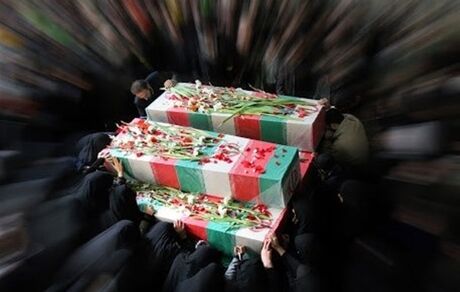 فردا ۲۵۰ شهید گمنام در کشور تشییع می شوند