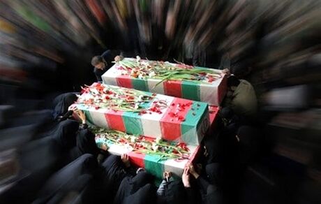 فردا ۲۵۰ شهید گمنام در کشور تشییع می شوند
