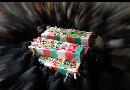 فردا ۲۵۰ شهید گمنام در کشور تشییع می شوند