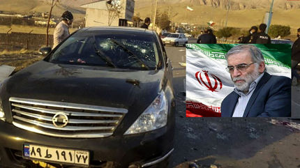 خودروی شهید فخری زاده در معرض دید عموم قرار می گیرد