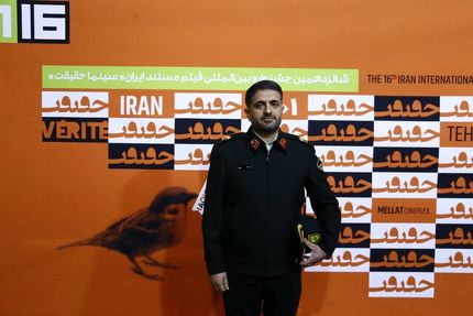 تقدیر از خانواده یک شهید در جشنواره سینما حقیقت و دعوت پلیس برای مستندسازی درباره مرزنشینی