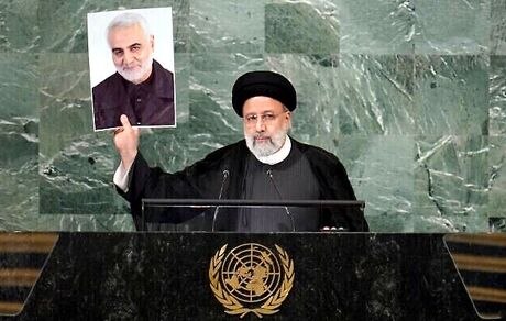 سازمان ملل برای رئیس جمهور شهید ایران مراسم یادبود برگزار می‌کند