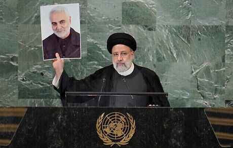 سازمان ملل برای رئیس جمهور شهید ایران مراسم یادبود برگزار می‌کند