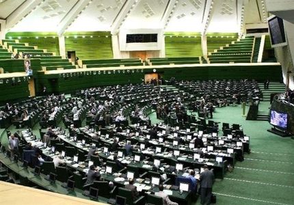 
آغاز جلسه علنی مجلس/ سوال از وزیر علوم در دستور کار نمایندگان
