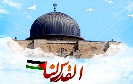 آغاز مراسم راهپیمایی روز جهانی قدس در سراسر کشور