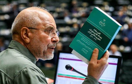 قالیباف: نباید از موضع اپوزیسیون سخن بگوییم