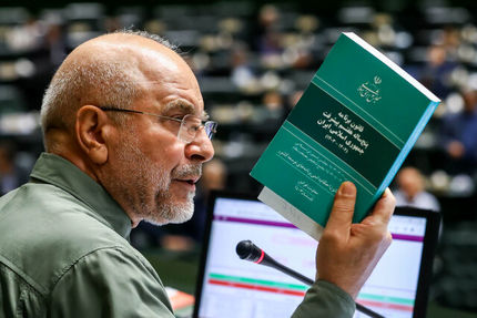 قالیباف: نباید از موضع اپوزیسیون سخن بگوییم