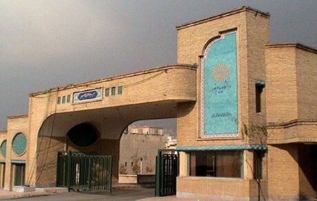 لغو امتحانات دانشگاه پیام نور در روز چهارشنبه ۱۶ خرداد 