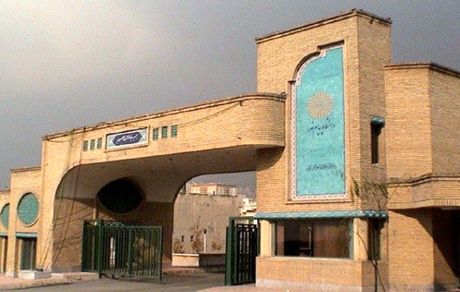 لغو امتحانات دانشگاه پیام نور در روز چهارشنبه ۱۶ خرداد 