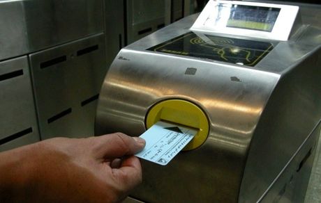 کارت بلیت های خبرنگاری از اول بهمن شارژ می شود