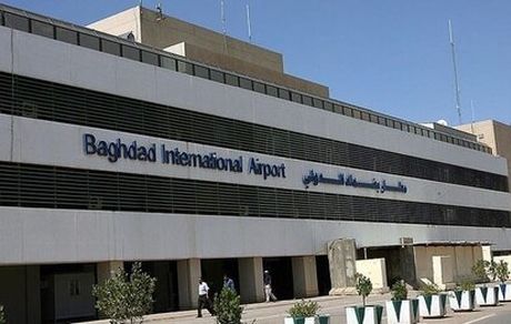 حمله راکتی در نزدیکی فرودگاه بغداد