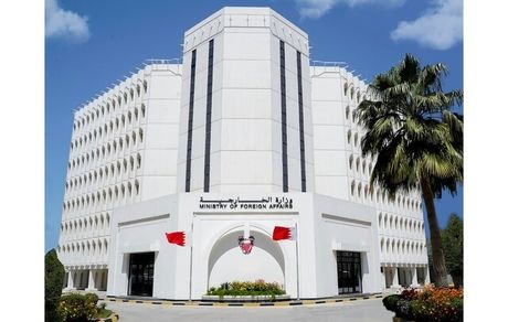 بحرین، کاردار سفارت عراق را احضار کرد