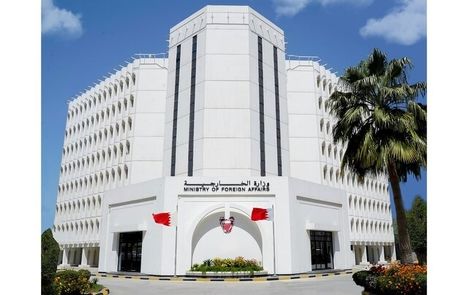 بحرین، کاردار سفارت عراق را احضار کرد