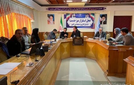بازدید رئیس سازمان اداری و استخدامی کشور از روند برگزاری میز خدمت در استان گلستان