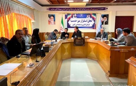 بازدید رئیس سازمان اداری و استخدامی کشور از روند برگزاری میز خدمت در استان گلستان