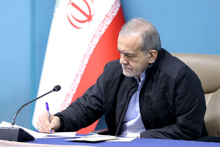 ابلاغ قانون اصلاح موادی از قانون نظارت مجلس بر رفتار نمایندگان