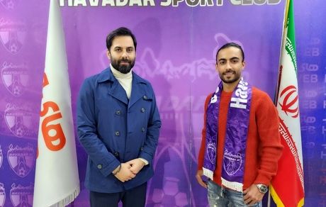 دو بازیکن جدید به تیم هوادار پیوستند