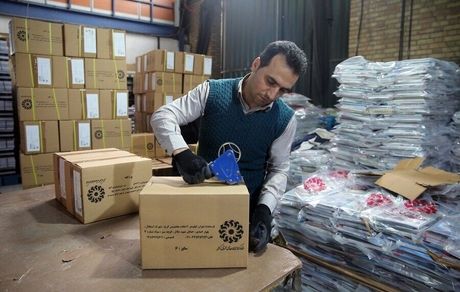 ۲۹۶ هزار نسخه کتاب به کتابخانههای عمومی کشور ارسال شد