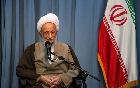 حال آیت الله مصباح یزدی وخیم شد