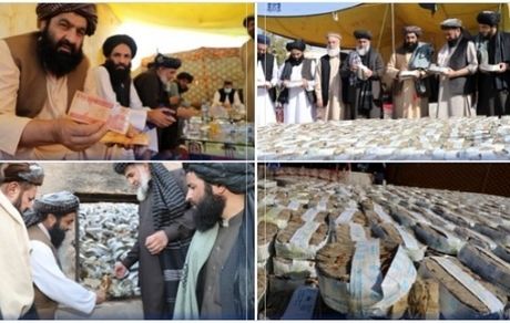 طالبان، اسکناس‌های افغانستان را تغییر می‌دهد
