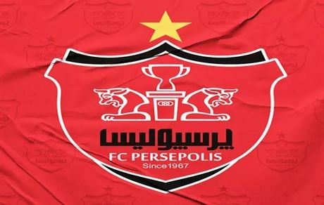 مطالبات پرسپولیسی‌ها پرداخت شد