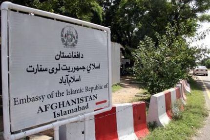 فعالیت سفارت افغانستان در پاکستان از سرگرفته شد.