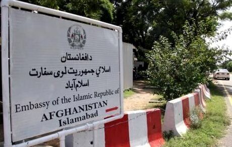 فعالیت سفارت افغانستان در پاکستان از سرگرفته شد.