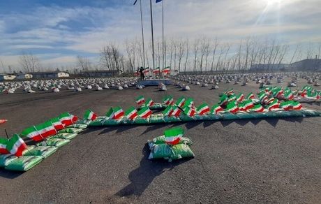 توزیع ۶۰ میلیون بسته معیشتی در کشور طی دو سال