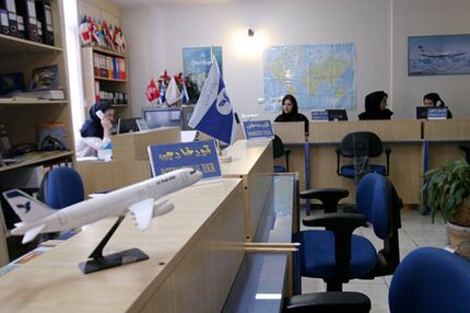 دفاتر مسافرتی حوزه ورودی از پرداخت مالیات معاف شدند
