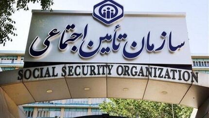 یک میلیون نفر از اتباع خارجی بیمه می‌شوند