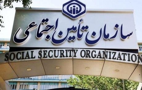 یک میلیون نفر از اتباع خارجی بیمه می‌شوند