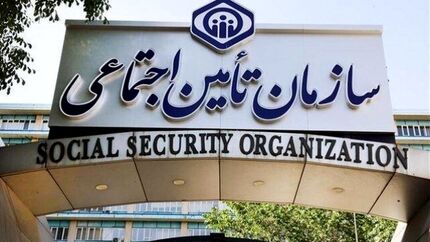 یک میلیون نفر از اتباع خارجی بیمه می‌شوند